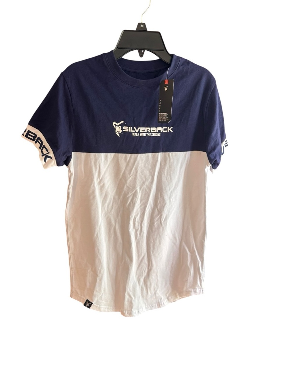 Silverback Walk with the Strong blue/white color block gym shirt Size S